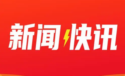 跳绳里有大学问，中消协教你如何科学挑选