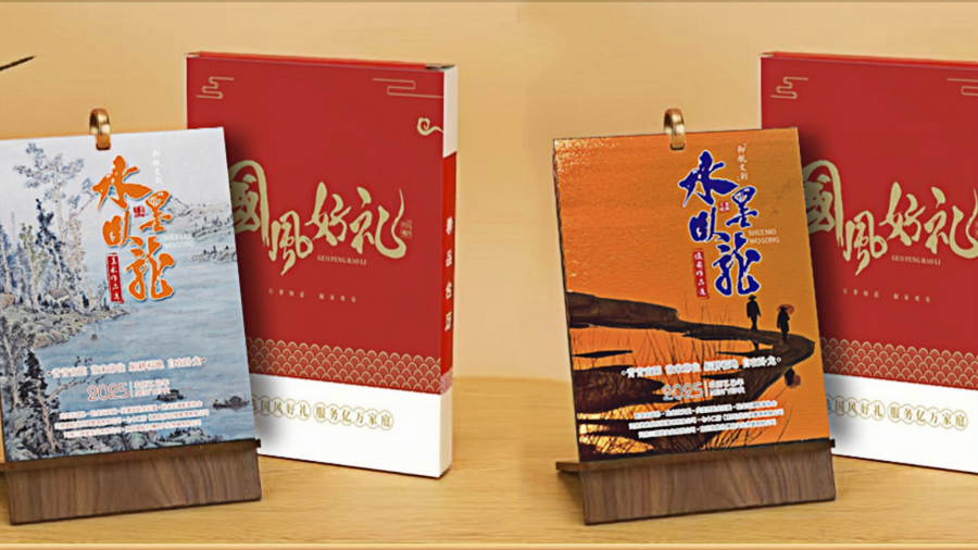 1735045782298646.png 8a32a006c790382bcb0b7c5aa81dadf1_7380ad5c8004caf813c12a8c2788d8b1.png