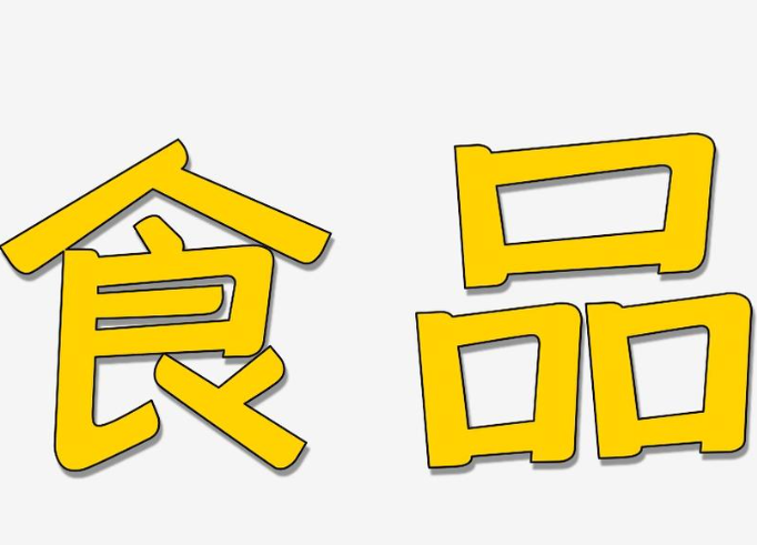 1739923147621846.png 2cab94fec30f190d98286c33d35b7a67_ddb15721194e73a95a78dbfc57ccab56.png