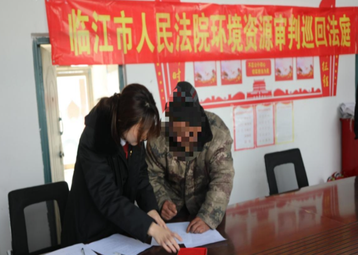 1740470177275183.png QQ图片20250225155540.png