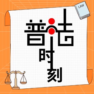 1743990674972585.jpg b8e41f8e72abb407c883028befa3b283_d91c8ad77046e326467c6059793171f7.jpg