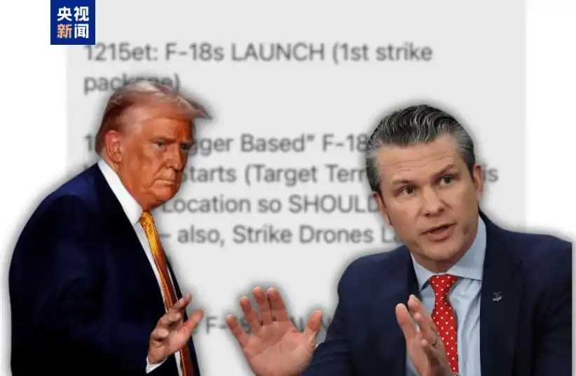 1745382533813486.jpg 725e2995b63dae3a1718cd35af8d26f3_3209d1527b39791fed338eea1dc5b8b8.jpg