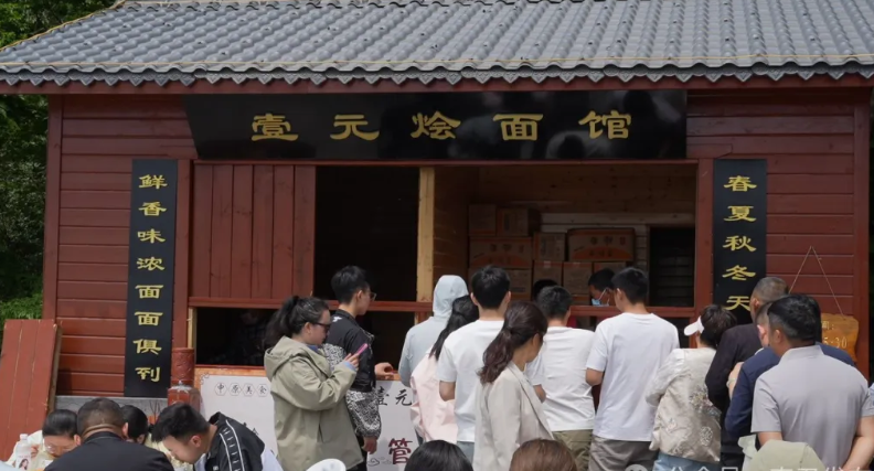 1746434145244152.png 1ea625b9d44745e6f96bf0f6f3ef54ef_5245f3c67a583f201dea6d48f0b2c3bd.png