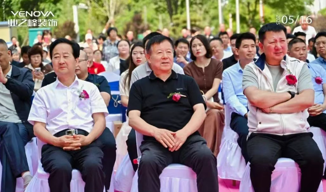 1747699196544595.png 微信图片_20250520075854.png