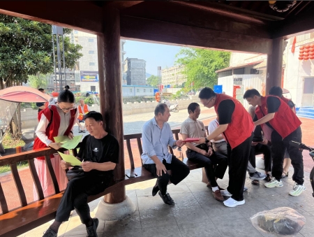 1748092500755354.png 8.png