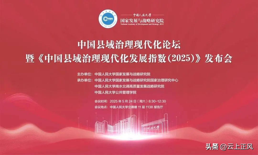 1748328134144729.jpeg d0afb90c8a5b4bbabcfff5eec08e9427~tplv-tt-origin-web_gif.jpeg