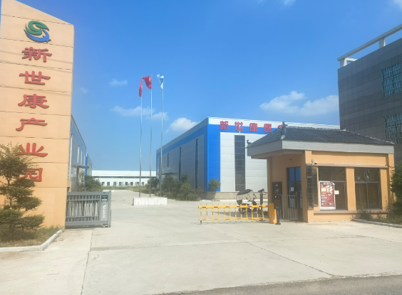 1754706647626261.png 7.png