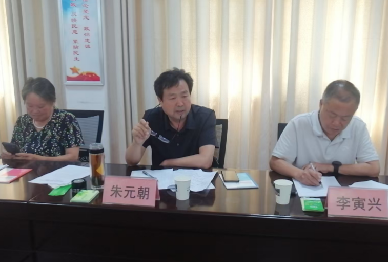 1754983547437389.png b6173488e2bce8ee1c1b7654db9608f5_6cc19f1f517d7df1c4420a28e0967d74.png