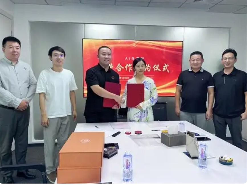 AI场景化加速落地，AI存菁馆郑州站盛大启航