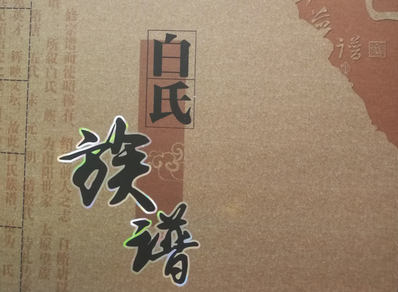 1758845548207368.png 107f3a2c7c30ed1bca0a4feaeb584889_8950c1a8101a6de3ecb53369f49931c3.png