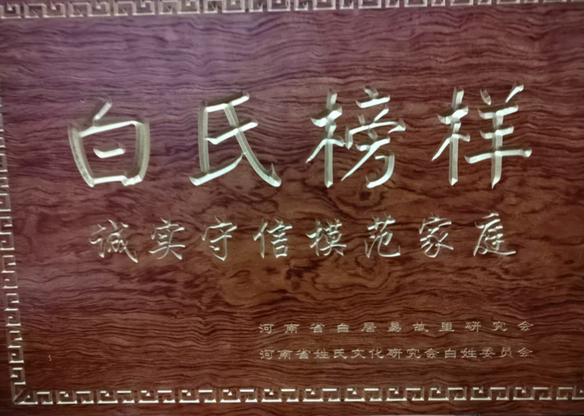 1759046519209157.png 7528860b596e0137d44265cdc918ca25_1971733359008314bf9ac070d7d76f91.png