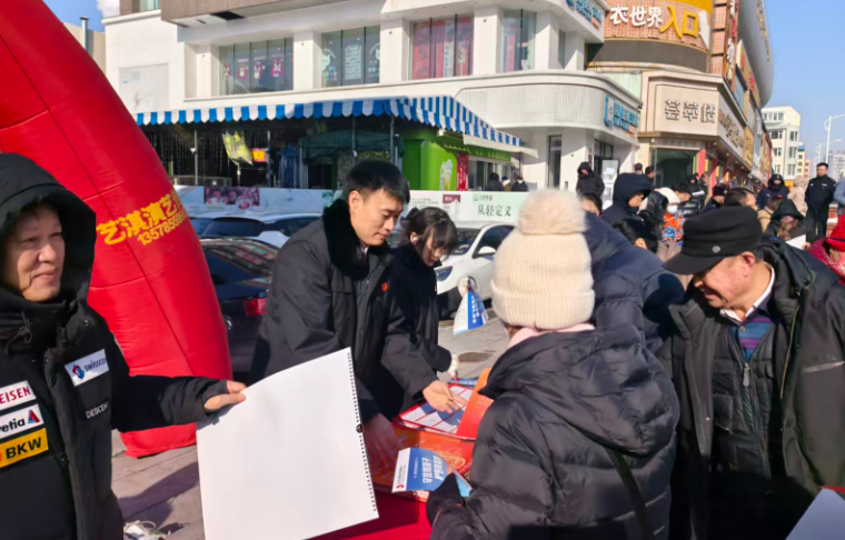 1769772617459449.png QQ_1769772548497.png