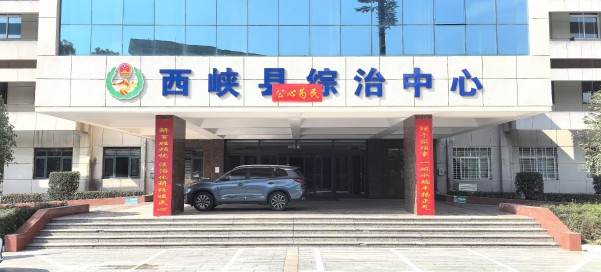 1771917213337876.jpg 微信图片_20260224145805_97_81_conew1.jpg