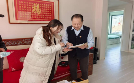 1772789027205478.png 17653aff7206d8f331fab777ee09750b_cff40262e7766d2271c661f537cade4e.png